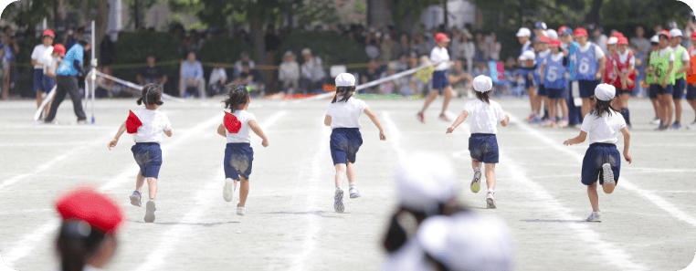 Sports